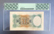 BRITISH MILITARY AUTHORITY 1 POUND 1943 AUNC RRR!!! - Autoridad Militar Británica