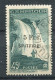 !!! CAMEROUN, N°237 OBLITERE, SIGNE CALVES - Used Stamps