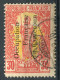 !!! CAMEROUN, N°59a OBLITERE, SIGNE CALVES - Usati