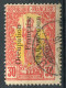 !!! CAMEROUN, N°59a OBLITERE, SIGNE CALVES - Used Stamps