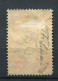 !!! CAMEROUN, N°59a OBLITERE, SIGNE CALVES - Used Stamps