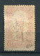 !!! CAMEROUN, N°64 OBLITERE, SIGNE CALVES - Used Stamps