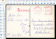 Greeting's Form Suriname  -   Used 23-7-1999  - 2 Scans For Originalscan !! - Surinam