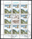 Yugoslavia 1995. Scott #2293 (U) Europa, Eagle, Mountains - Usados