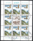Yugoslavia 1995. Scott #2293 (U) Europa, Eagle, Mountains - Used Stamps