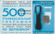 PHONE CARD BIELORUSSIA  (E67.8.6 - Bielorussia