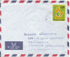 Zaire Air Mail Cover Sent To DDR 1973?? Single Franked Hinged Marks On The Backside Of The Cover - Usati