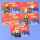 China Shanghai Metro One-way Card/one-way Ticket/subway Card，5 Pcs - Mondo