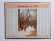 CALENDRIER 1973 ALMANACH DES POSTES TELEGRAPHES TELEPHONES PTT Patineurs Du Bois De Vincennes Patinage Sport - Formato Grande : 1971-80