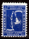 ⁕ YUGOSLAVIA 1936 ⁕ For Blind Girls 1 Din. Za Slijepe Djevojke ⁕ 2v MNH & Used / Charity Stamps - Cinderella Additional - Erinnophilie