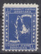 ⁕ YUGOSLAVIA 1936 ⁕ For Blind Girls 1 Din. Za Slijepe Djevojke ⁕ 2v MNH & Used / Charity Stamps - Cinderella Additional - Erinnophilie