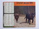CALENDRIER 1979 ALMANACH DES POSTES TELEGRAPHES TELEPHONES PTT  Berger Et Troupeau Moutons Charrue Cheval Agriculture - Tamaño Grande : 1971-80