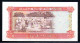 659-Gambie 5 Dalasis 1996 C453 Neuf/unc - Gambia