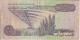 BILLETE DE LIBIA DE 1/2 DINAR DEL AÑO 1991  (BANKNOTE) - Libye