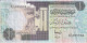 BILLETE DE LIBIA DE 1/2 DINAR DEL AÑO 1991  (BANKNOTE) - Libye
