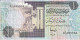 BILLETE DE LIBIA DE 1/2 DINAR DEL AÑO 1991  (BANKNOTE) - Libië