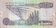 BILLETE DE LIBIA DE 1/2 DINAR DEL AÑO 1991  (BANKNOTE) - Libya