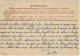 FRANCE - 1941 CP Inter-Zone Entre La France Et Le Sénégal Oblitérée DAKAR - Lire Description - Cartoline Postali E Su Commissione Privata TSC (ante 1995)