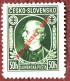 A. Hlinka - č. Kat. 23 - Řz 12 1/2 - Kvalita ** -  Výrobní Vada - Zlomená Perforační Jehla - Chybí Perforační Otvor - Unused Stamps