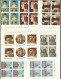 LOTTO FRANCOBOLLI SAN MARINO 15 QUARTINE NUOVE  (FB189 - Collections, Lots & Series