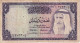 BILLETE DE KUWAIT DE 1/2 DINAR  DEL AÑO 1968 (BANKNOTE) RARO - Koeweit