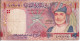 BILLETE DE OMAN  DE 1 RIAL DEL AÑO 2005  (BANKNOTE) - Oman