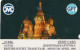 U.S.S.R.(GPT) - St. Basil"s Cathedral, Comstar Telecard, CN : 2GPTA, Tirage 5000, 04/89, Mint - Other - Europe