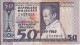 BILLETE DE MADAGASCAR DE 50 ARIARY DEL AÑO 1974 (BANKNOTE) - Madagascar