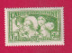 N°269 PROVINCES NEUF SANS CHARNIERE UNE PETITE ADHERENCE CONSIDERE COMME AVEC TRACE DE CHARNIER TIMBRE STAMP BRIEFMARKEN - 1927-31 Sinking Fund