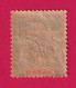 MONG TZEU CHINE N°29 NEUF SANS CHARNIERE TIMBRE STAMP BRIEFMARKEN CHINA - Neufs