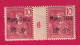 MONG TZEU CHINE N°21 PAIRE MILLESIME 6 NEUF SANS CHARNIERE COTE 380€ TIMBRE STAMP BRIEFMARKEN CHINA - Unused Stamps