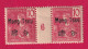 MONG TZEU CHINE N°21 PAIRE MILLESIME 6 NEUF SANS CHARNIERE COTE 380€ TIMBRE STAMP BRIEFMARKEN CHINA - Neufs