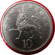 Monnaie Royaume Uni - 1976 - 10 Nouveaux Pence Elizabeth II 2e Effigie - 10 Pence & 10 New Pence