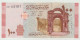 Banknote Syria 100 Pounds 2009 UNC - Siria
