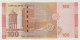 Banknote Syria 100 Pounds 2019 UNC - Siria