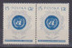 Poland Stamps MNH ZC 855 Set3: United Nations (serrated) - Neufs