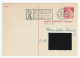 CHESS Italy 1970, Marostica - Chess Meter On Postcard Sent To LOTHAR SCHMID - Echecs