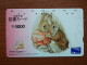 T-546 - JAPAN, Japon, Nipon, Carte Prepayee, Prepaid Card, GIFT CARD, TOSHO CARD, Rabbit, Lapin - Sonstige & Ohne Zuordnung