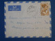 BP0 AEF   BELLE LETTRE  1955  PETIT BUREAU BANGUI   A   PARIS FRANCE   ++ AFFRANCH. INTERESSANT - Storia Postale