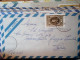 LOTTO BUSTE 23 Air Mail Cover Sent To ITALIA 1972/79 STAMP TIMBRE SELLO VARI  JR5046 - Luftpost