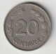 ECUADOR 1966: 20 Centavos, KM 77.1c - Equateur