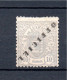 Luxembourg 1875 Old INVERTED Overprinted Service/Dienst Stamp (Michel D 14 II K) MLH - Oficiales