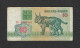 Bielorussia - Banconota Circolata Da 10 Rubli P-5 - 1992 #19 - Belarus