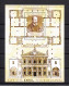 Vaticano Nuovi:  2008 Annata Completa  - Full Years