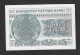 Kazakistan - Banconota Non Circolata FdS UNC Da 20 Tiyin P-5a - 1993 #19 - Kazakhstan