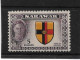 SARAWAK 1950 $5 SG 185 TOP VALUE OF THE SET  MOUNTED MINT Cat £45 - Sarawak (...-1963)