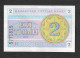 Kazakistan - Banconota Non Circolata FdS UNC Da 2 Tiyin P-2c - 1993 #19 - Kazakhstán