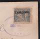 Nicaragua 1899 Cover RAMA Via NEW OLEANS To BAYONNE USA Telegrafo Telegraph Overprint - Nicaragua