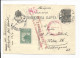 Bulgarien P 41  -  5 St. Ferdinand M. 5 St ZF N. Wien Bedarfsverwendet Mit Zensur - Cartoline Postali