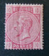 Belgium N° 38  *  1883  Cat: 30 € Défaut - 1883 Léopold II